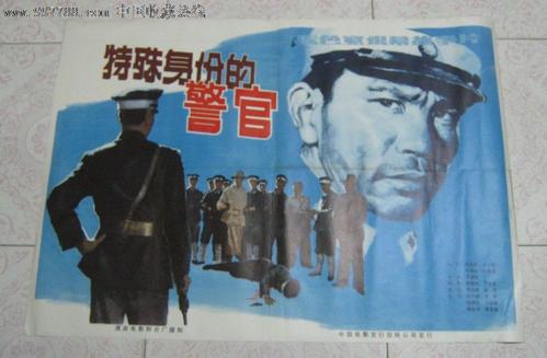 高仿日本东北生活文化大学文凭毕业证